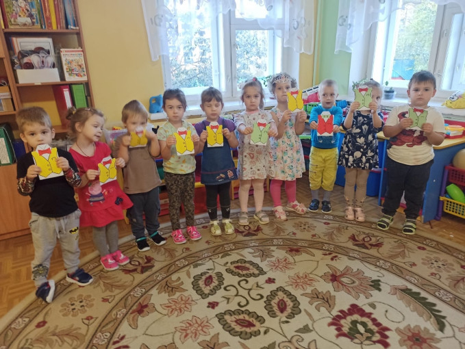 День отца! День отца!.